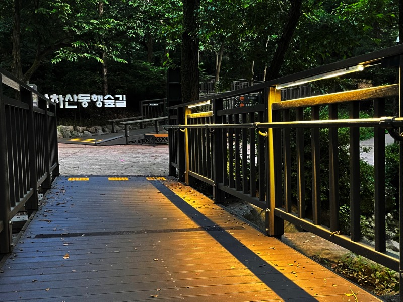 2022  광진 아차산 탐방로_SL001, 14W(라인바) (1).jpg