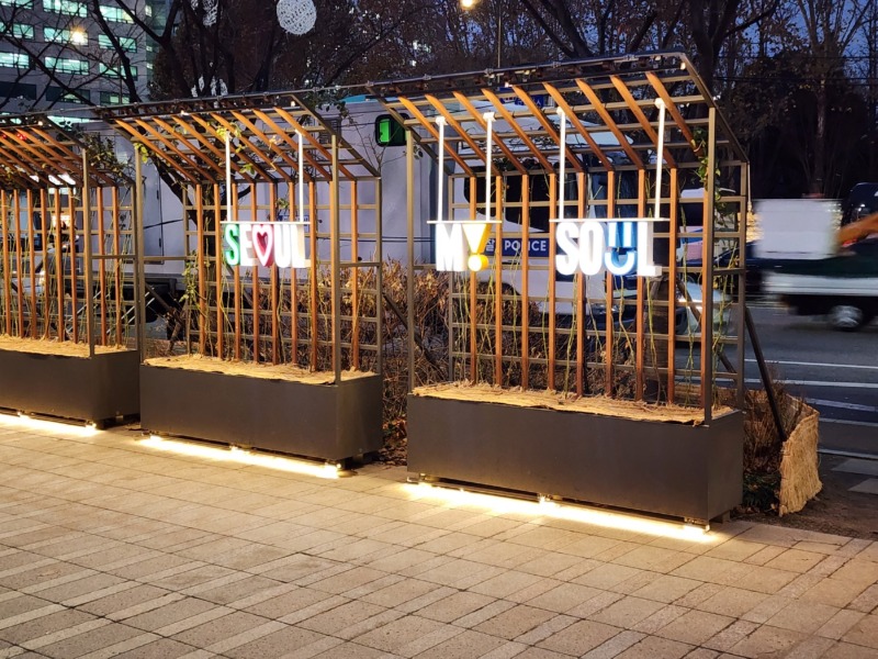 2023 서울광장 쿨링포크_SL001, 14W (1).jpg