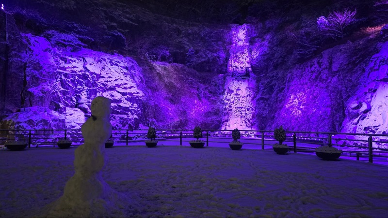 2024 -중랑-용마산폭포공원_SKGT-F01-135W(투광등) (5).jpg