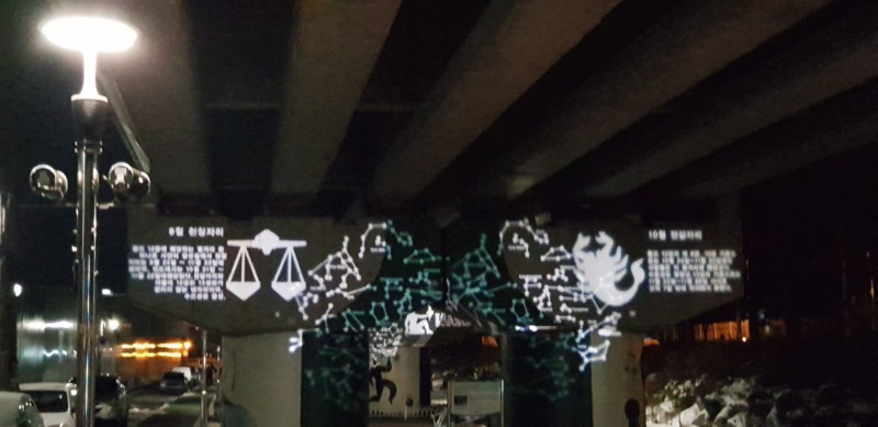 2017-동대문-철길(회기역)  Gobo30, 30W, (고보조명72EA)  (17).jpg