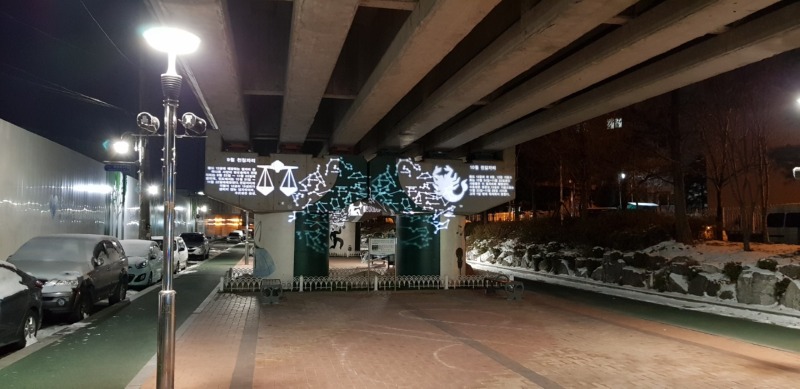 2017-동대문-철길(회기역)  Gobo30, 30W, (고보조명72EA)  (18).jpg