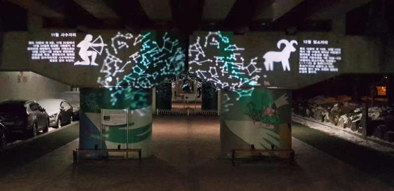 2017-동대문-철길(회기역)  Gobo30, 30W, (고보조명72EA)  (21).jpg