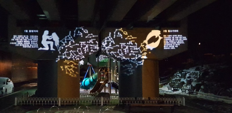 2017-동대문-철길(회기역)  Gobo30, 30W, (고보조명72EA)  (31).jpg