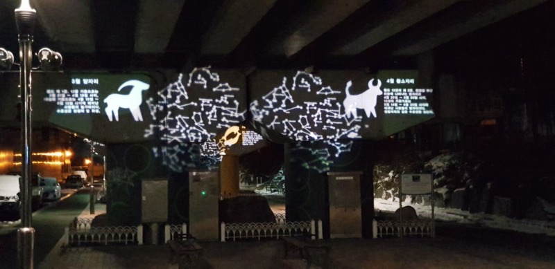 2017-동대문-철길(회기역)  Gobo30, 30W, (고보조명72EA)  (34).jpg