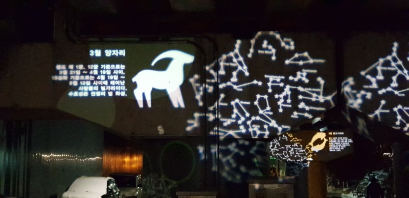 2017-동대문-철길(회기역)  Gobo30, 30W, (고보조명72EA)  (35).jpg