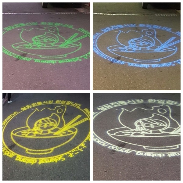 2017-동작-상도전통시장(사급)  SGB005, 80W(고보조명) (10).jpg