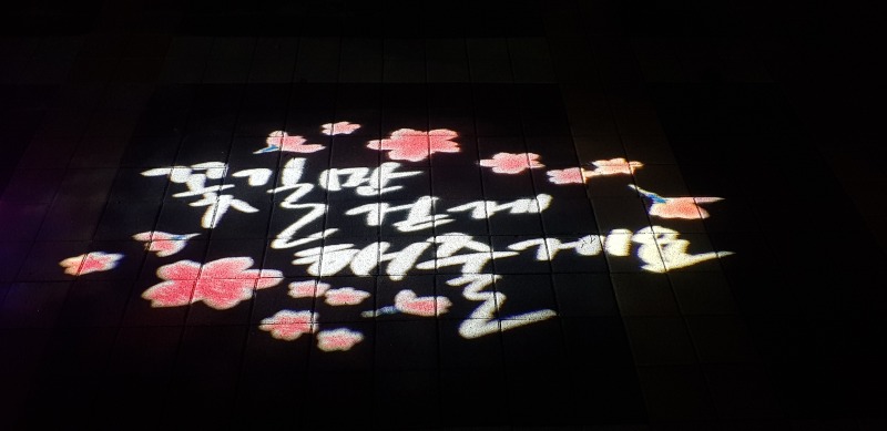 2018-김포-풍무2지구근린공원(사급)  SGB005, 80W(고보조명) (3).jpg