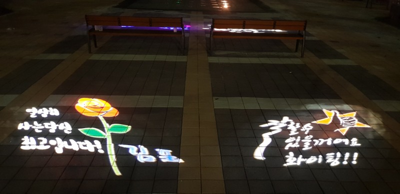 2018-김포-풍무2지구근린공원(사급)  SGB005, 80W(고보조명) (7).jpg