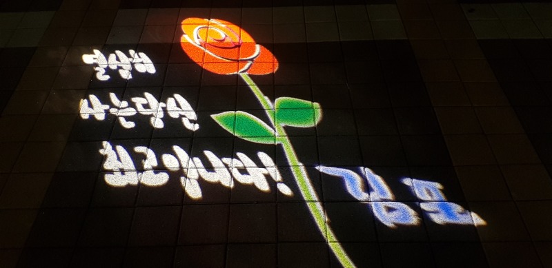 2018-김포-풍무2지구근린공원(사급)  SGB005, 80W(고보조명) (6).jpg