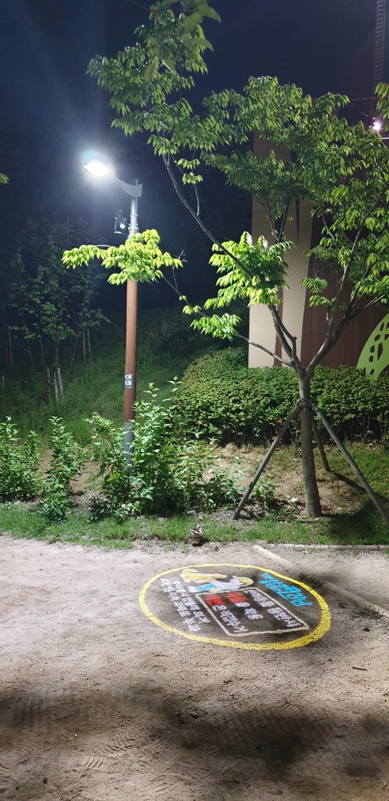 KakaoTalk_20190702_112614900_07.jpg
