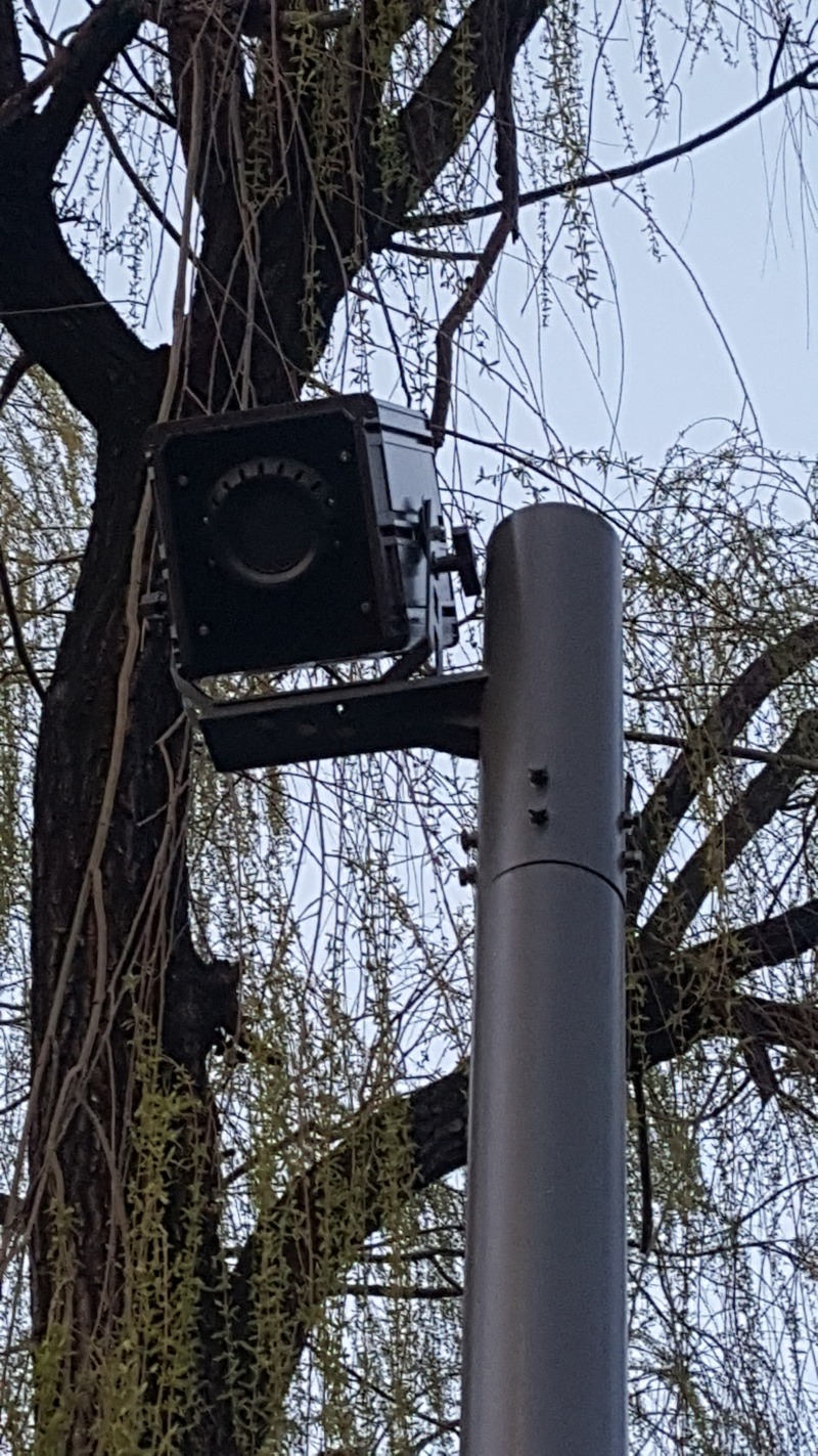 2019-송파-석촌호수(사급) SGB006, 150W  (고보조명) (6).jpg