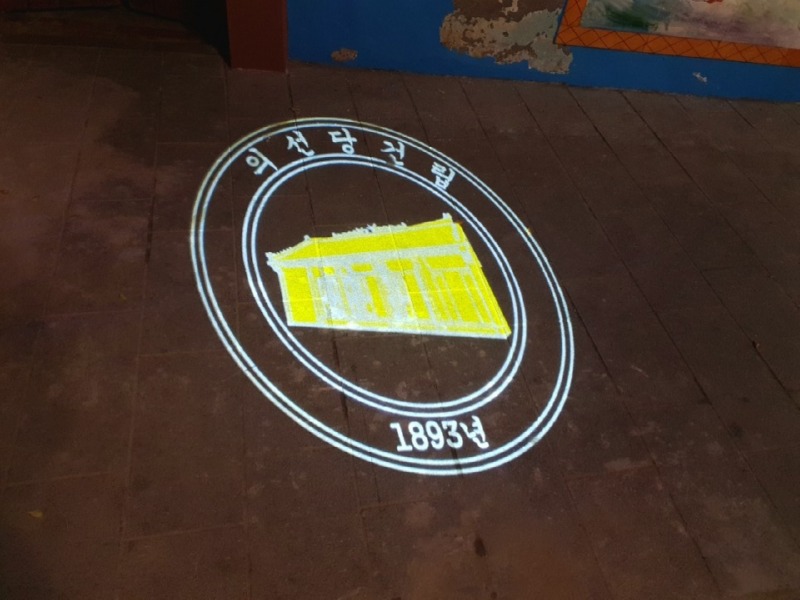 2019-인천-차이나타운 SPL_GB100, 100W  (고보조명) (6).jpg