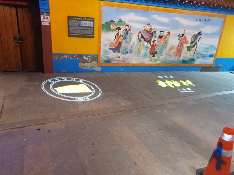 2019-인천-차이나타운 SPL_GB100, 100W  (고보조명) (5).jpg