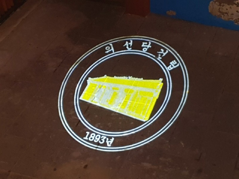 2019-인천-차이나타운 SPL_GB100, 100W  (고보조명) (10).jpg