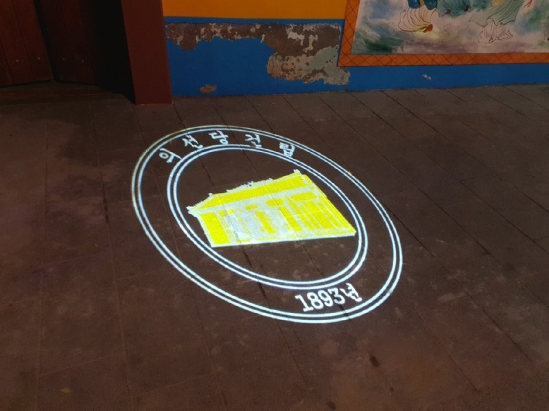 2019-인천-차이나타운 SPL_GB100, 100W  (고보조명) (3).jpg