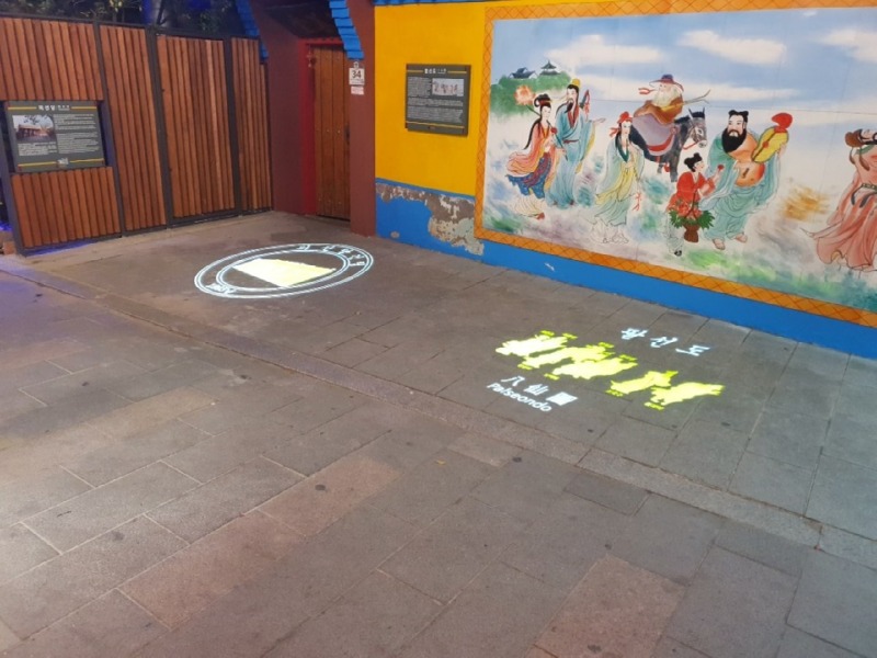 2019-인천-차이나타운 SPL_GB100, 100W  (고보조명) (4).jpg