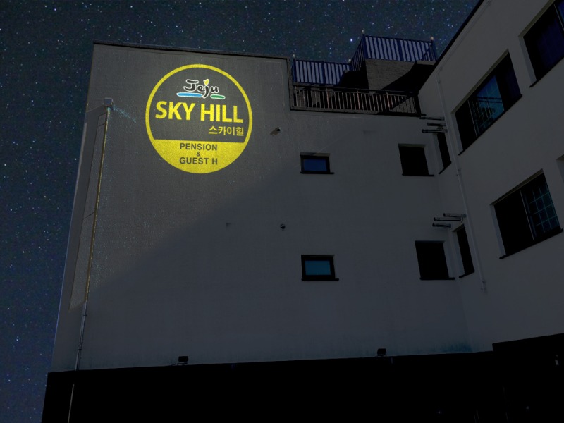 2019-제주-스카이힐팬션 SGB005,, 80W  (고보조명)  (10).jpg