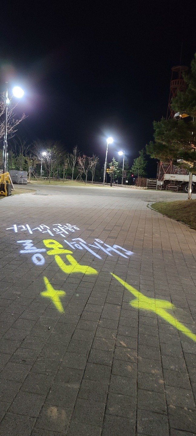 2019-충북-옥천-금구1어린이공원 SPL-GB100, 100W (고보조명) (7).jpg