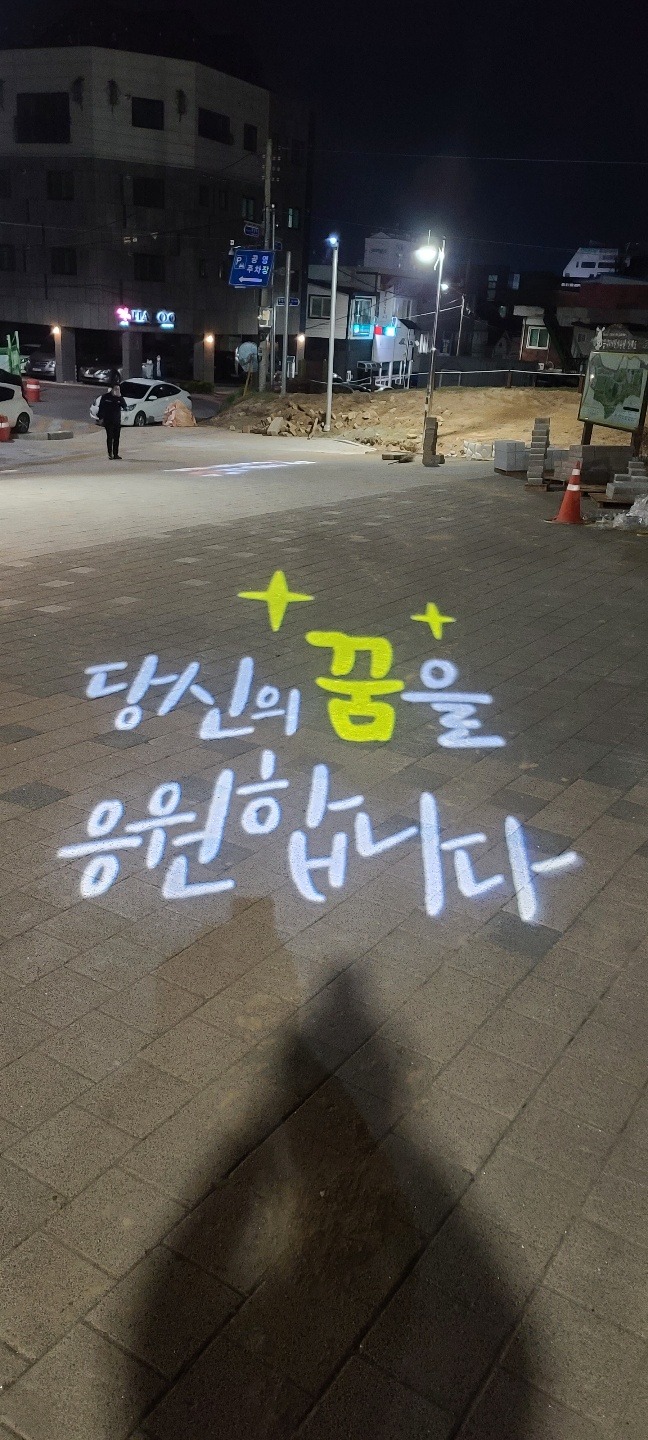 2019-충북-옥천-금구1어린이공원 SPL-GB100, 100W (고보조명) (8).jpg