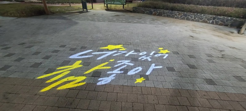 2019-충북-옥천-금구1어린이공원 SPL-GB100, 100W (고보조명) (5).jpg