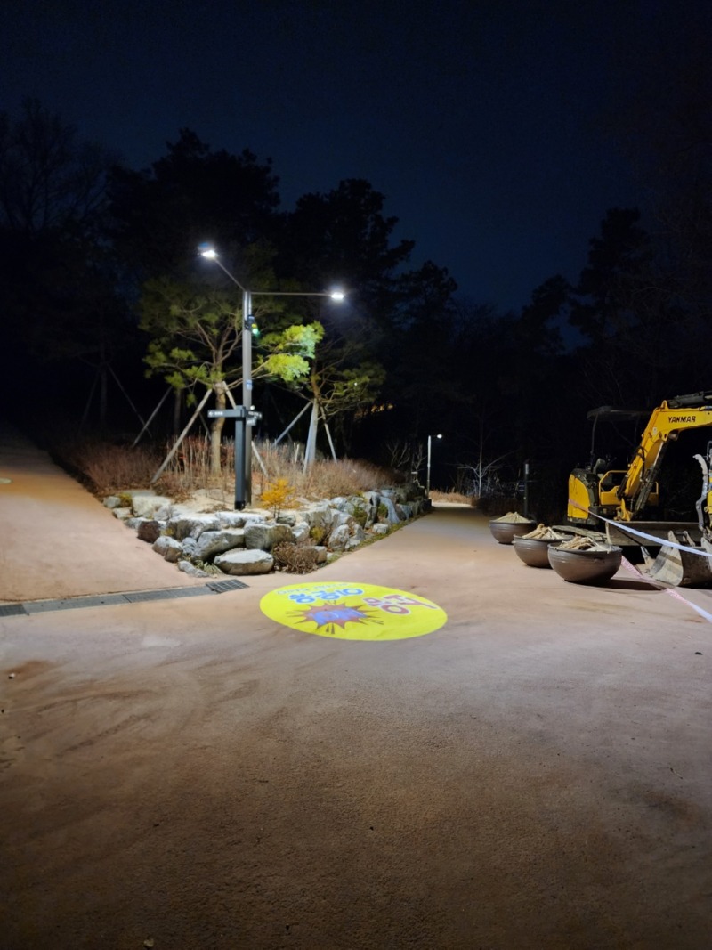 2024-강북-약자와의동행 SGB005, 80W  (고보조명) (2).jpg