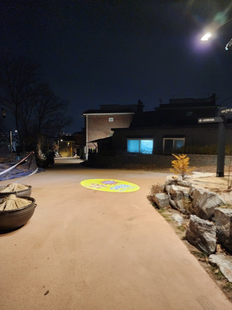 2024-강북-약자와의동행 SGB005, 80W  (고보조명) (3).jpg