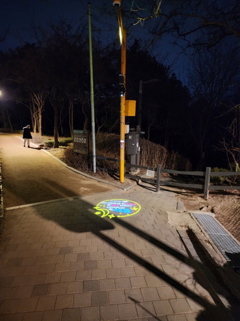 2024-강북-약자와의동행 SGB005, 80W  (고보조명) (5).jpg