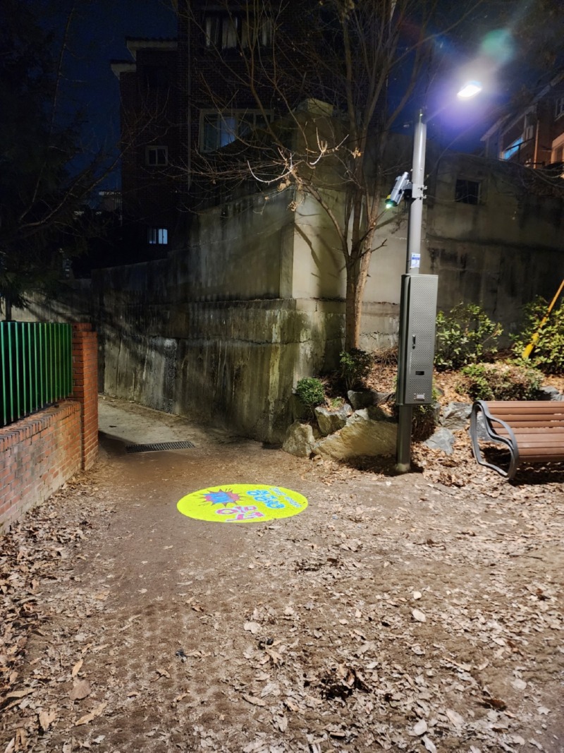 2024-강북-약자와의동행 SGB005, 80W  (고보조명) (7).jpg